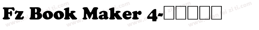Fz Book Maker 4字体转换